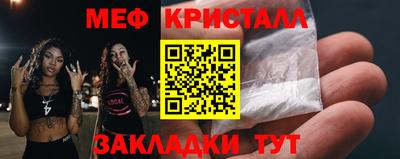кокаин колумбия Славгород