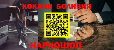 винт Среднеуральск