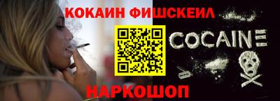 дживик Старая Купавна