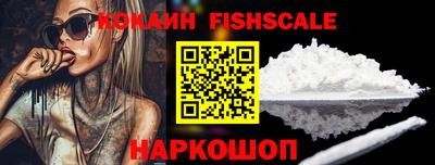 mdpv Ставрополь