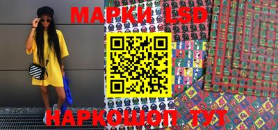 mdpv Ставрополь