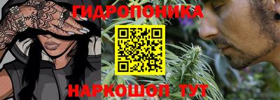 героин Славянск-на-Кубани