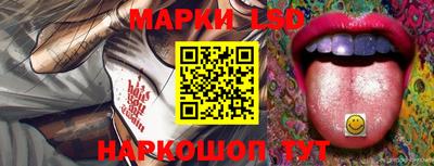 дживик Старая Купавна