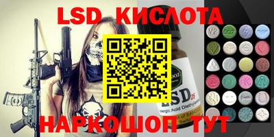 кокаин колумбия Славгород