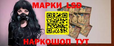 mdpv Ставрополь