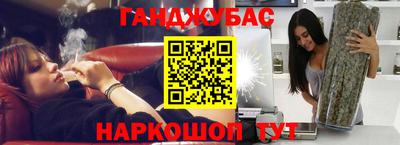 винт Среднеуральск