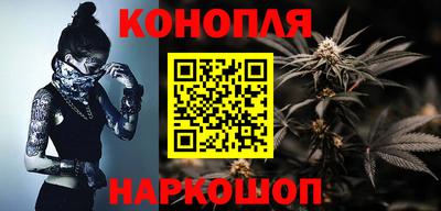 кокаин колумбия Славгород