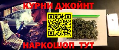 дживик Старая Купавна