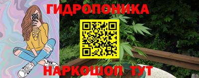 mdpv Ставрополь