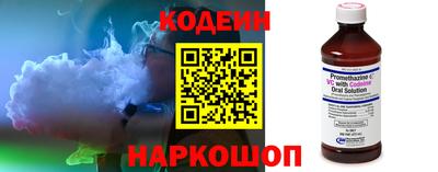 mdpv Ставрополь