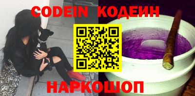 mdpv Ставрополь