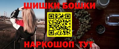 дживик Старая Купавна