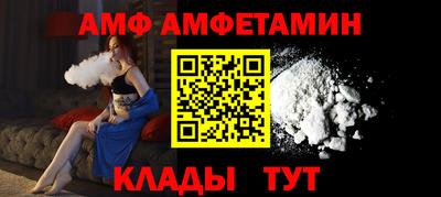 mdpv Ставрополь