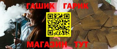 винт Среднеуральск