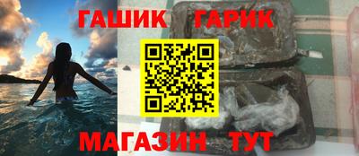 mdpv Ставрополь