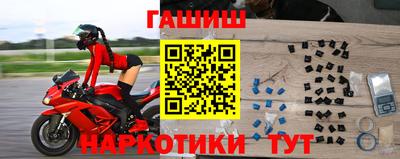 винт Среднеуральск