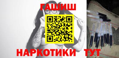 mdpv Ставрополь