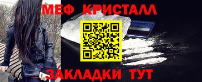 винт Среднеуральск