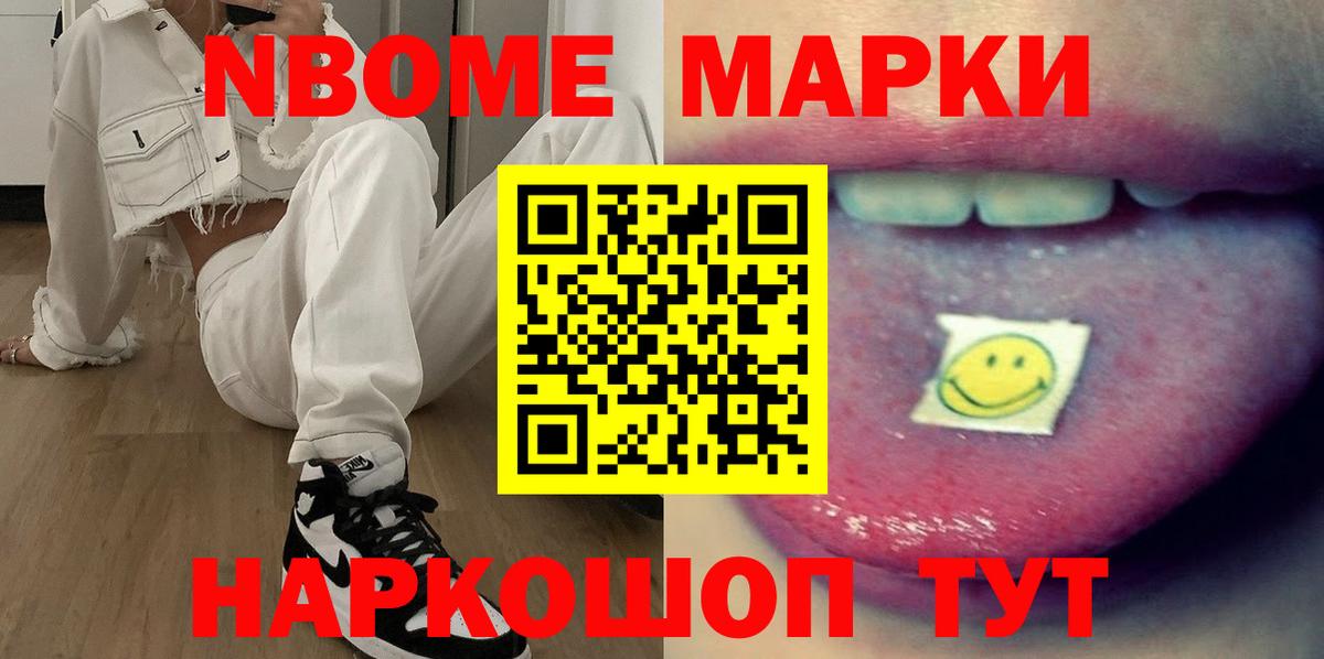 ЛСД экстази ecstasy  Вход с VPN  Лсд 25 экстази ecstasy  Первоуральск 